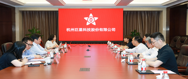 上城区委副书记、区长何亦星一行莅临澳门正规电子游戏平台调研