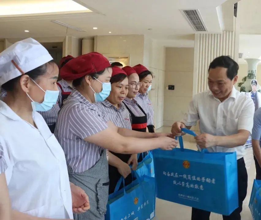 微信图片_20220804090942.jpg