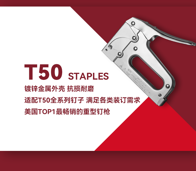 ARROW-完整长图-v1025_14.png