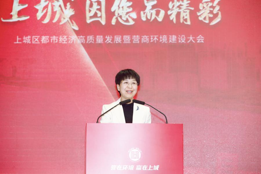 1677894756612082p70A.jpg 微信图片_20230304082843.jpg