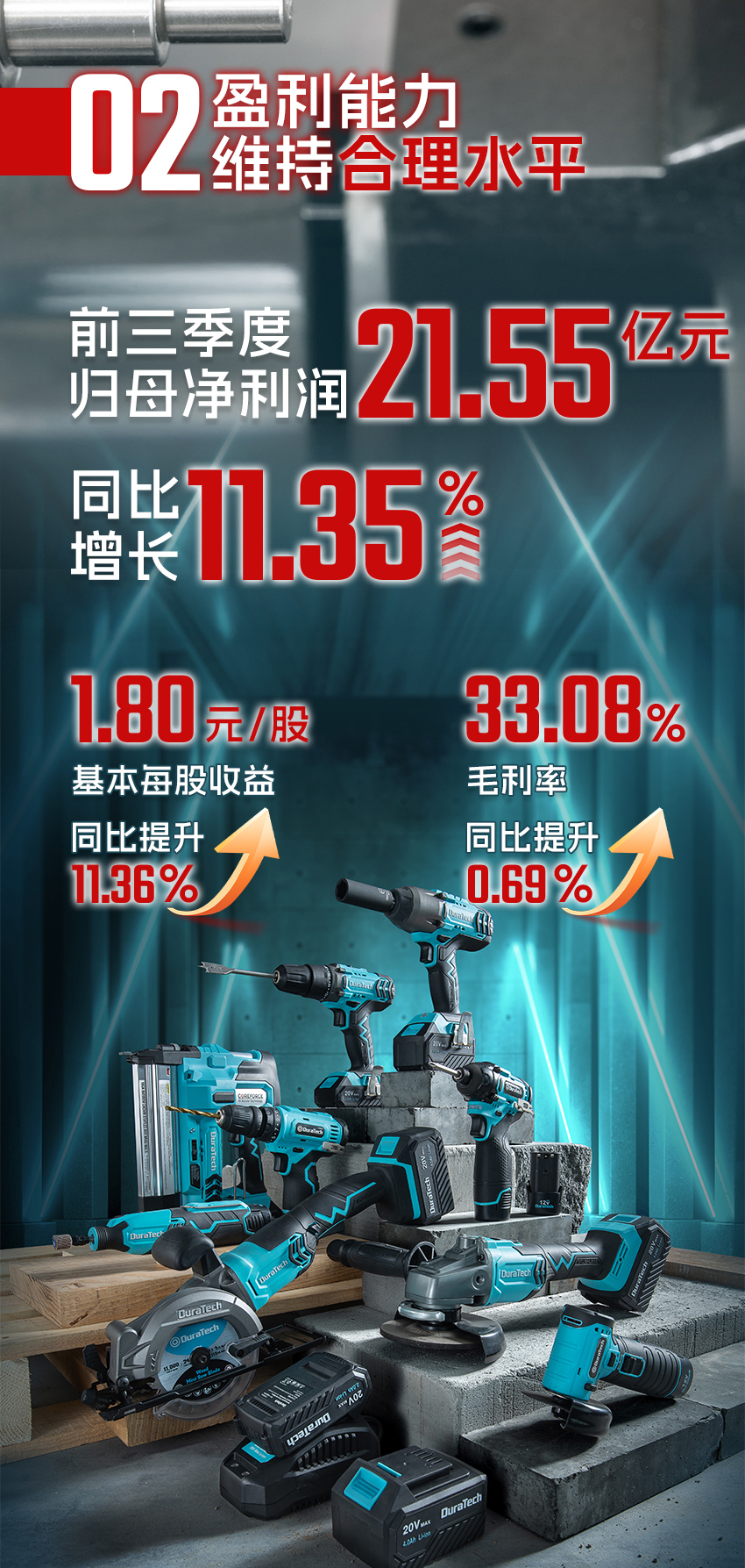 未标题-1_03.jpg
