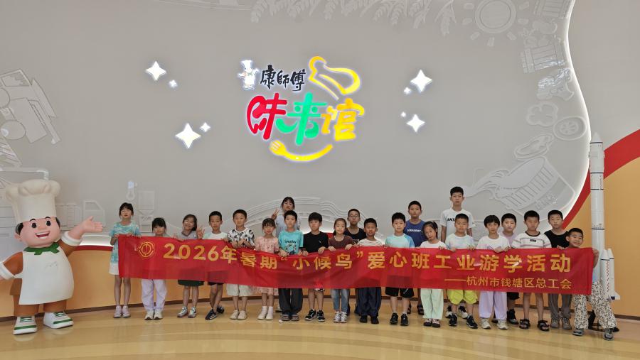 178511322342093820D8.jpg 微信图片_20260721133117_340_187.jpg