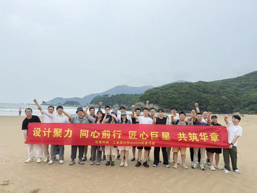 合照.jpg