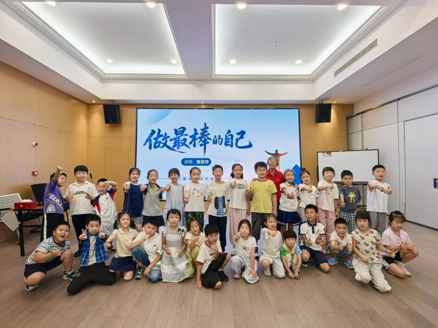 1785913619254898EFB9.jpg 微信图片_20260729113406_161_1958.jpg