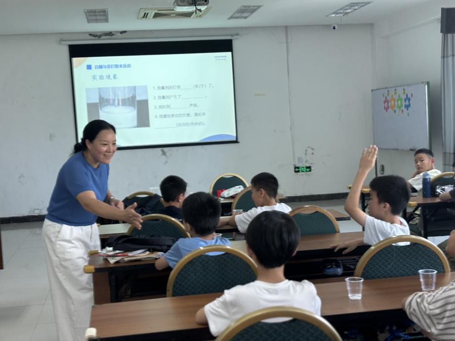 1785913676281455CF8A.jpg 微信图片_20260729112613_116_1612.jpg