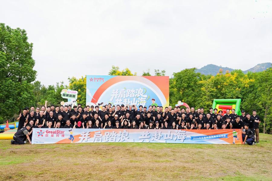 微信图片_20260915114442_30_118.jpg